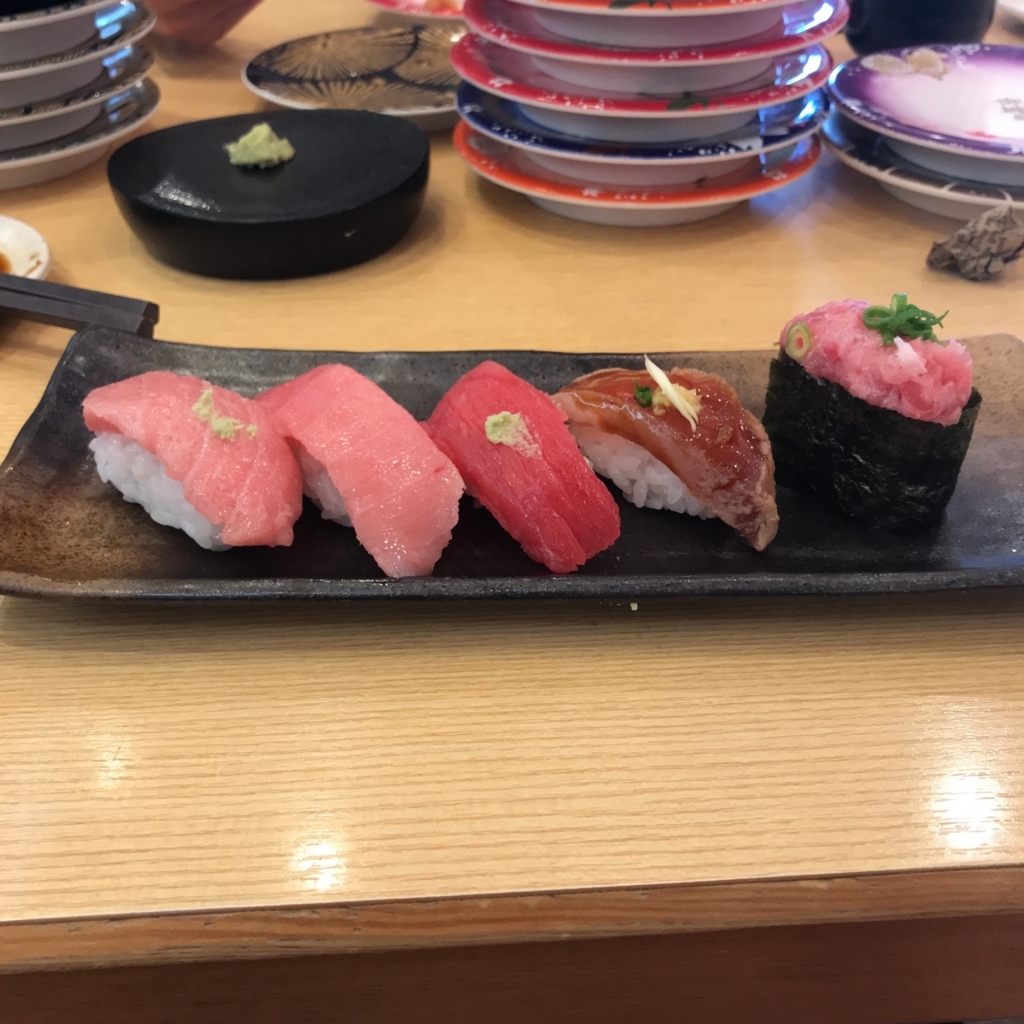 f:id:smoglog:20180428221031j:plain f:id:smoglog:20180428221031j:plain