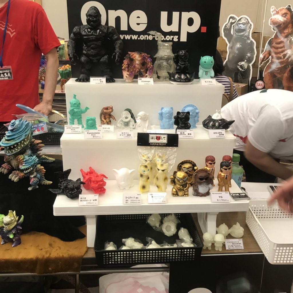 f:id:smoglog:20180506210408j:plain