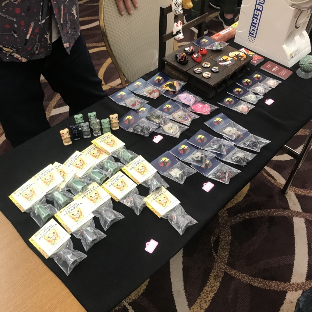 f:id:smoglog:20180506210551j:plain