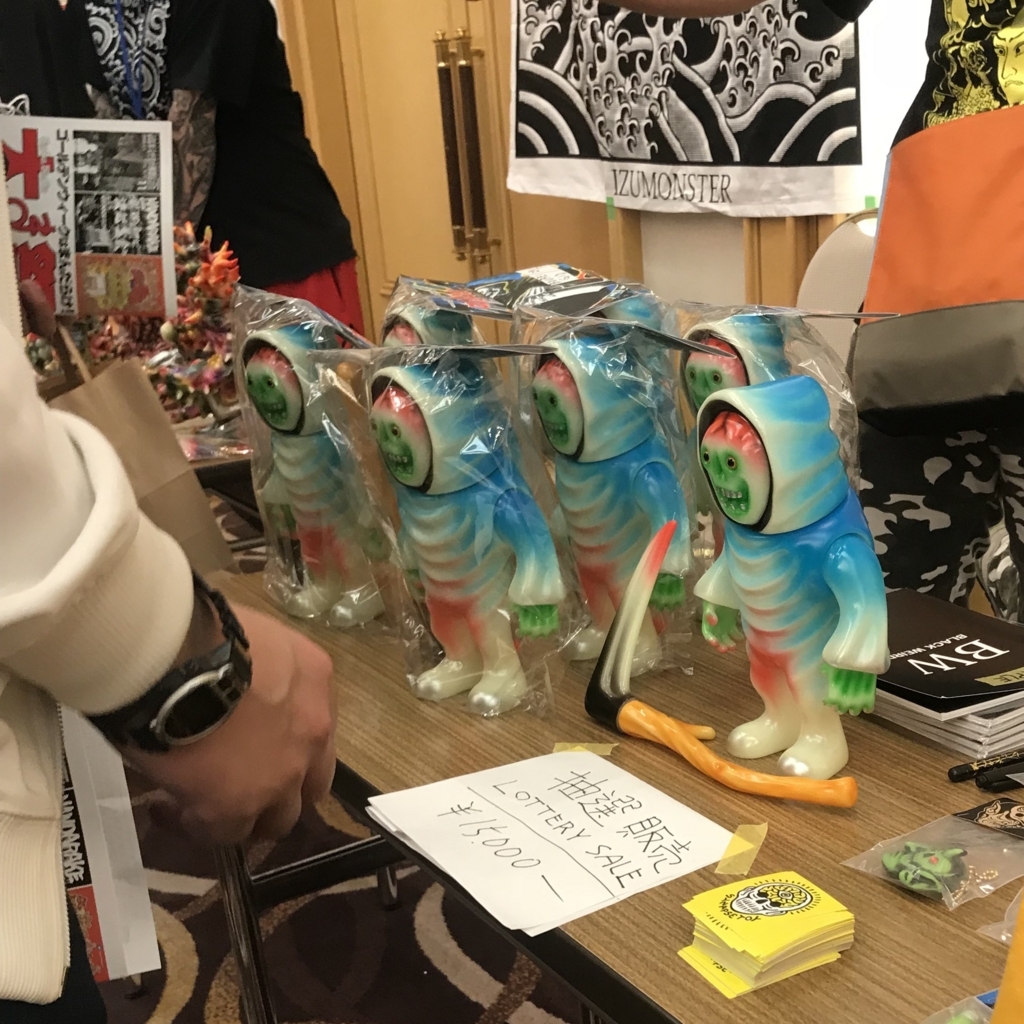 f:id:smoglog:20180506210755j:plain