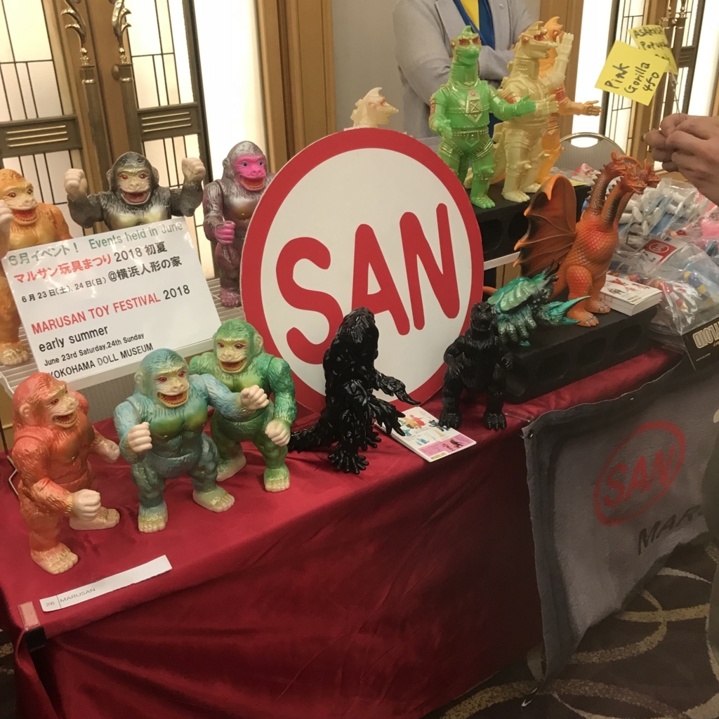 f:id:smoglog:20180506210856j:plain