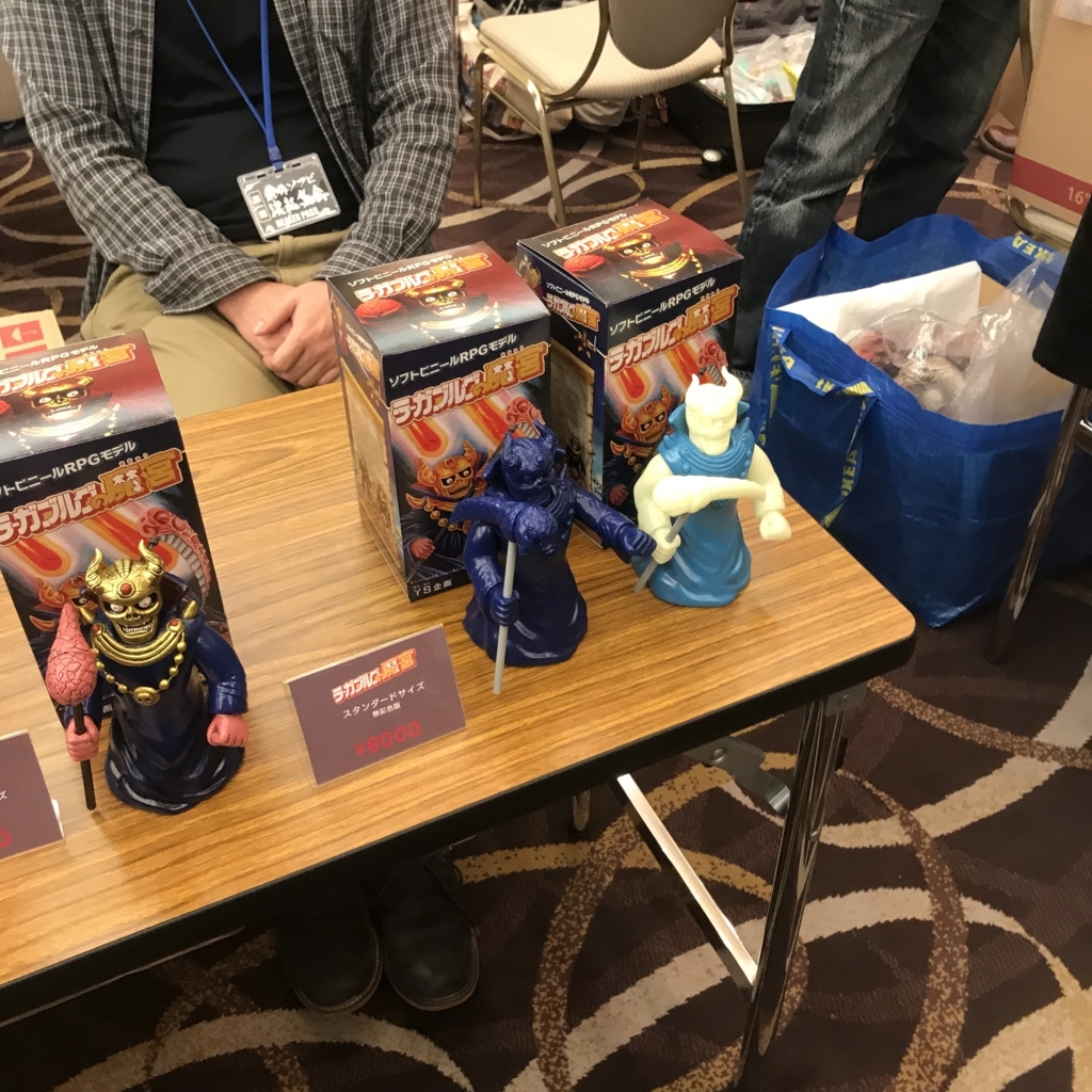 f:id:smoglog:20180506210956j:plain