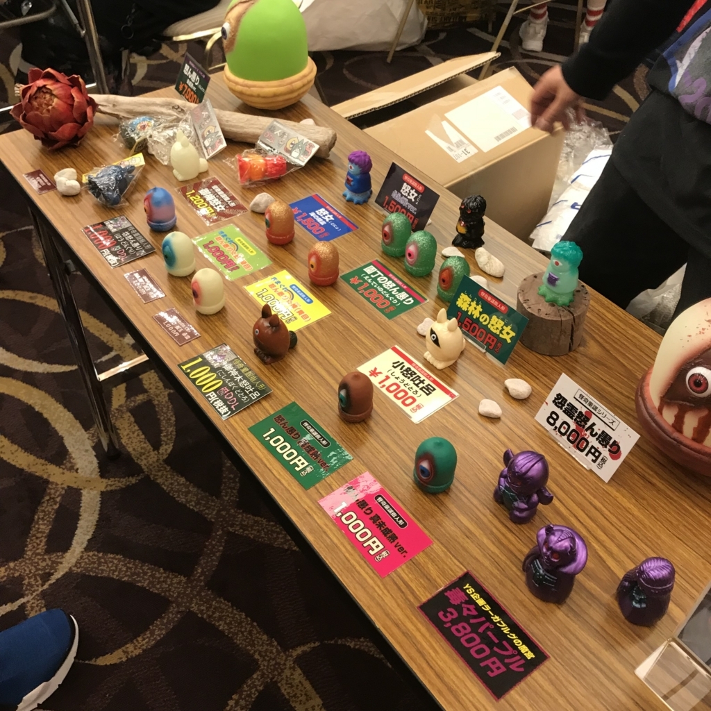 f:id:smoglog:20180506211012j:plain