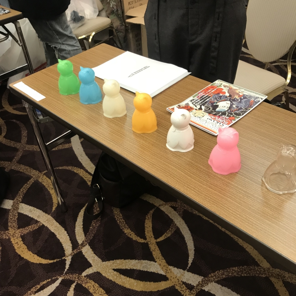 f:id:smoglog:20180506211041j:plain