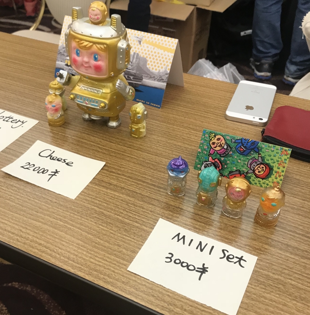 toysbian 怪獣候補団 トイズビン sofubi デザフェス 怪獣
