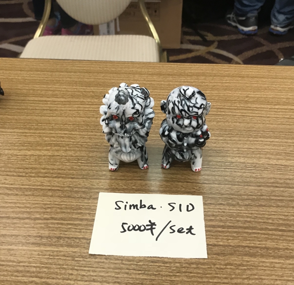 f:id:smoglog:20180506211136j:plain