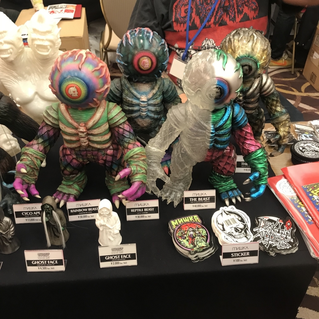 f:id:smoglog:20180506211157j:plain