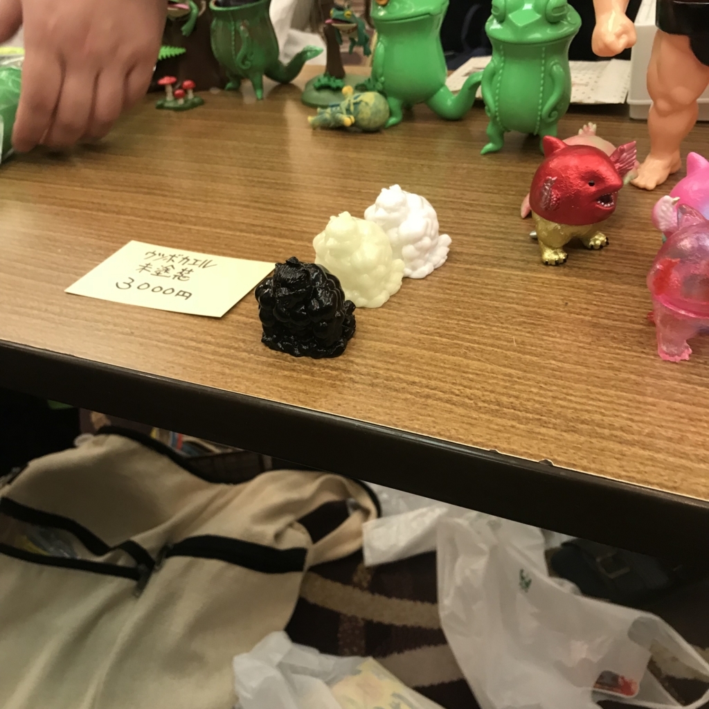 f:id:smoglog:20180506211242j:plain