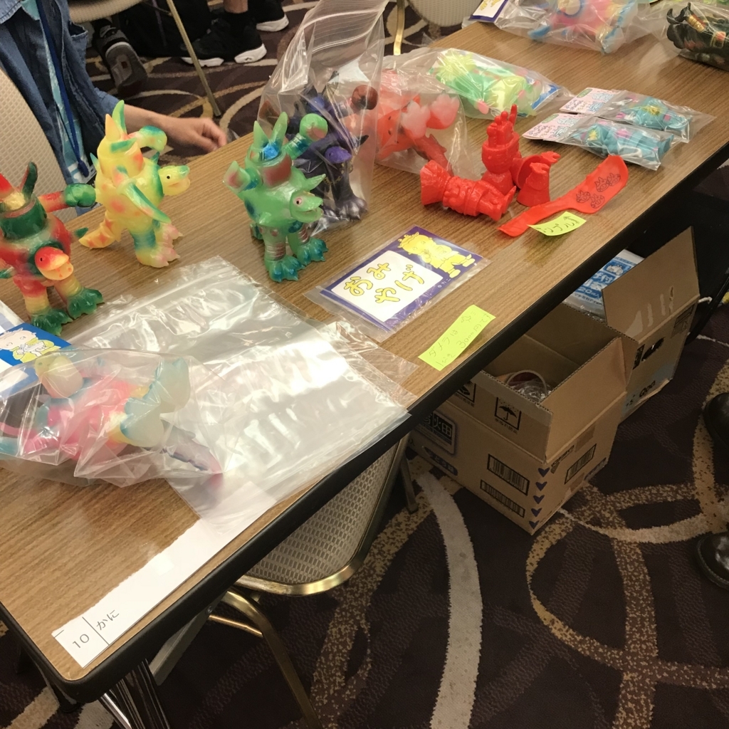 f:id:smoglog:20180506211308j:plain