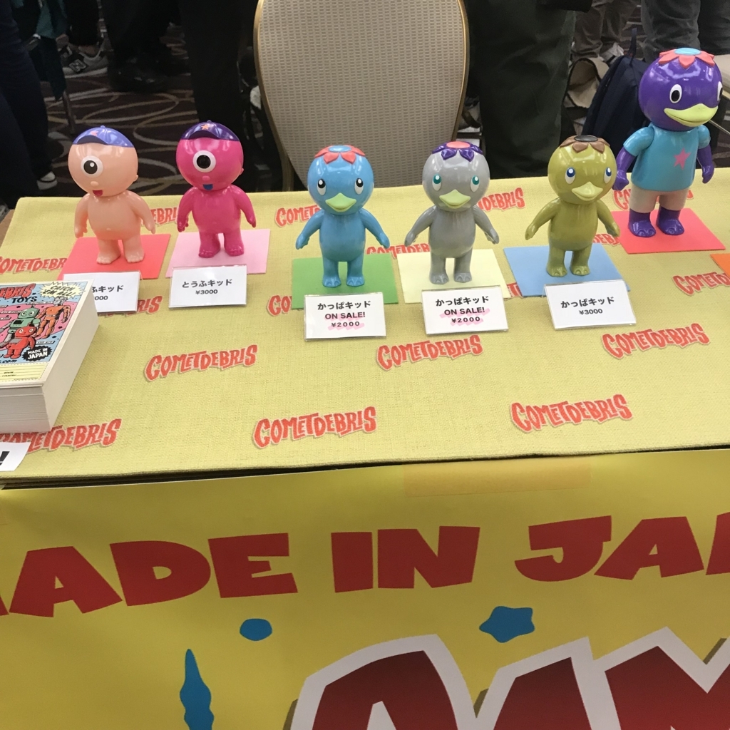 f:id:smoglog:20180506211323j:plain