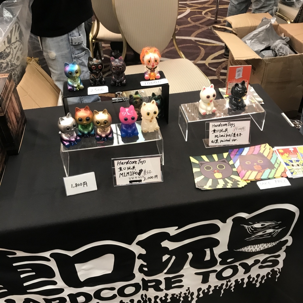 f:id:smoglog:20180506211359j:plain