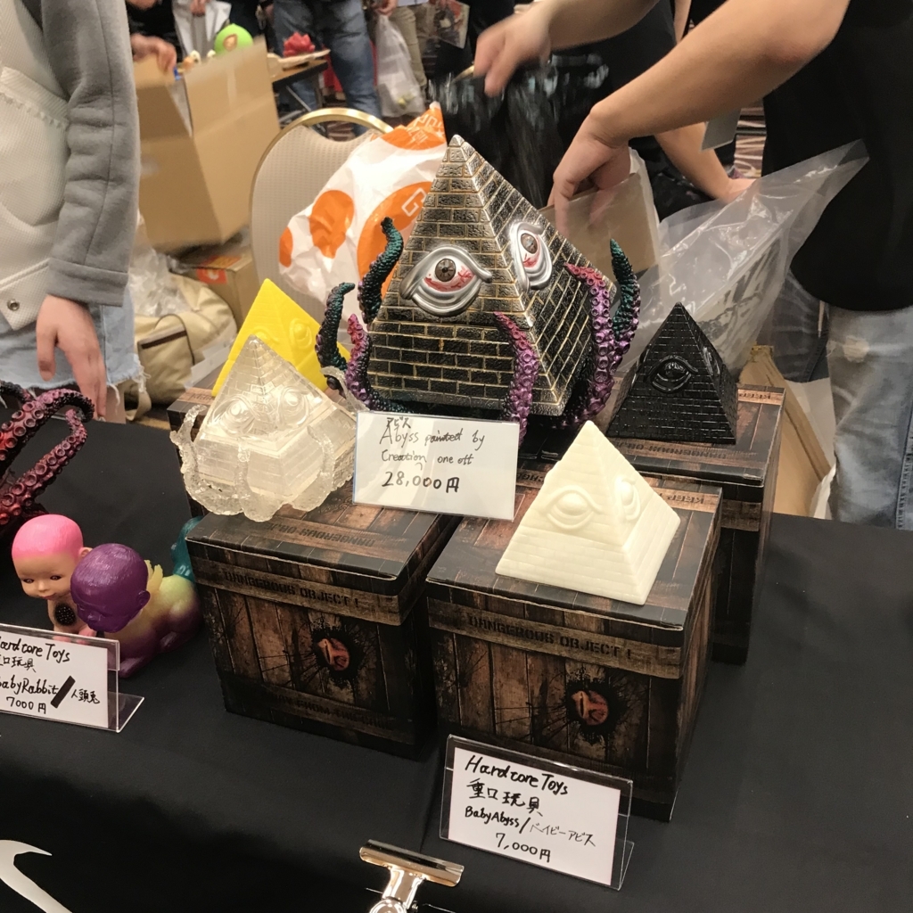 f:id:smoglog:20180506211411j:plain