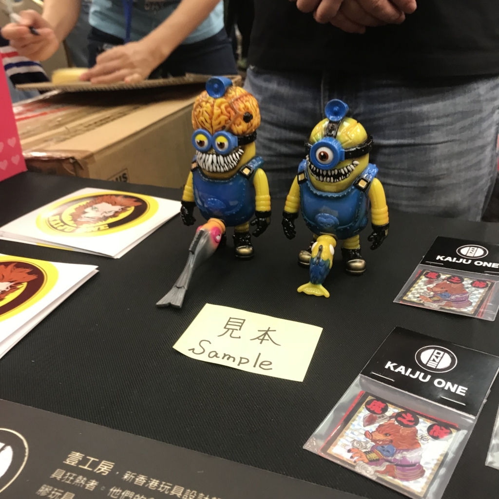 f:id:smoglog:20180506211522j:plain