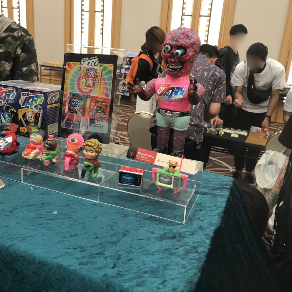 f:id:smoglog:20180506211536j:plain