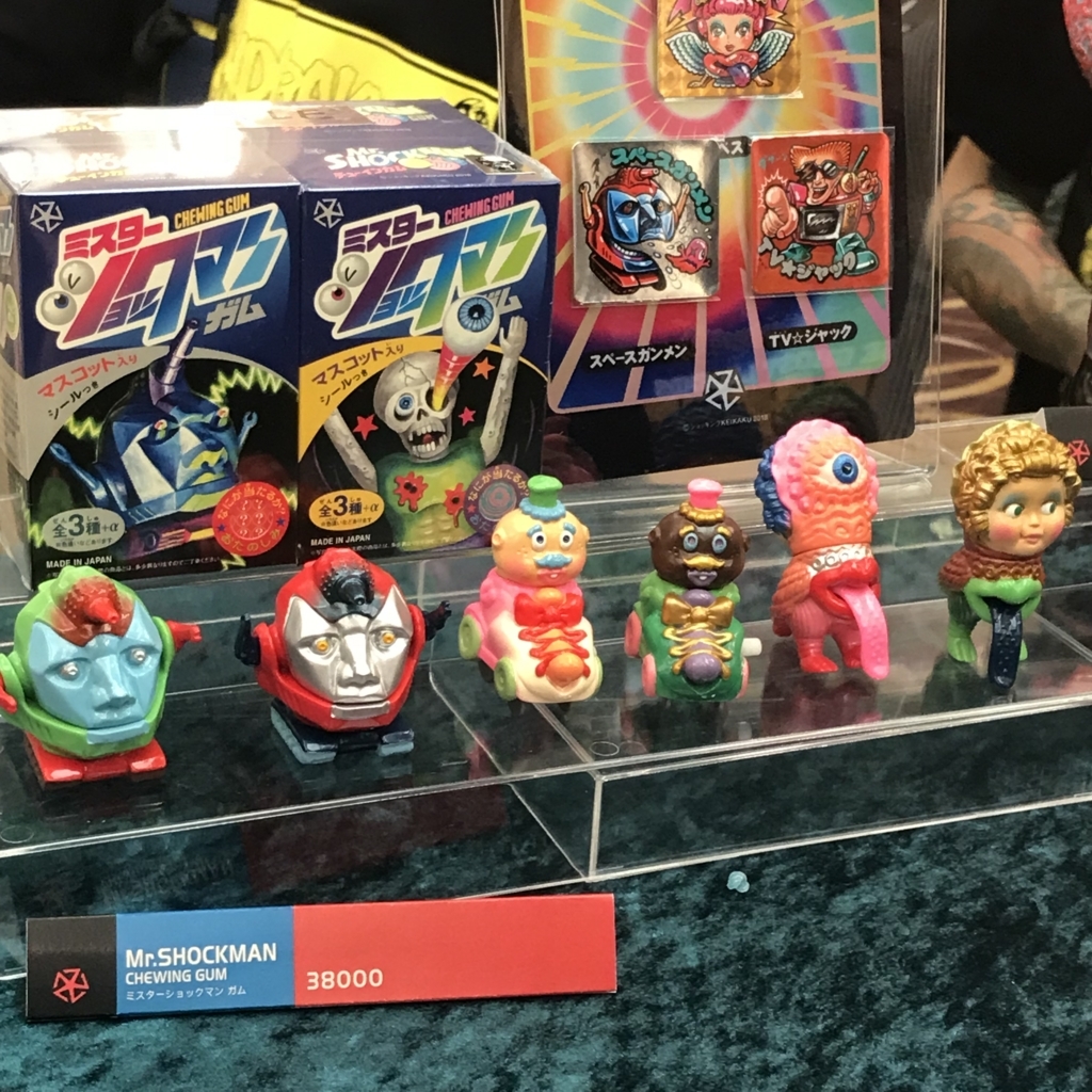 f:id:smoglog:20180506211554j:plain