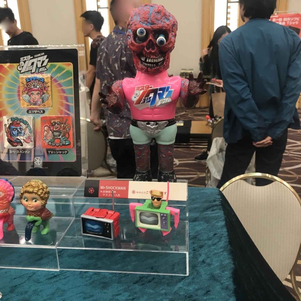 大まん祭:第一回創作ソフビ決起集会 & さん家のシール祭り2018