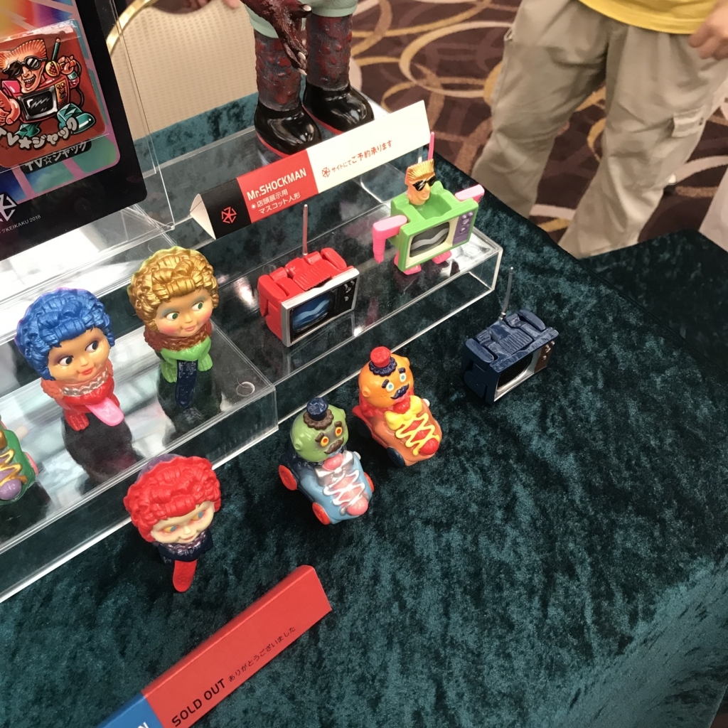 f:id:smoglog:20180506211827j:plain