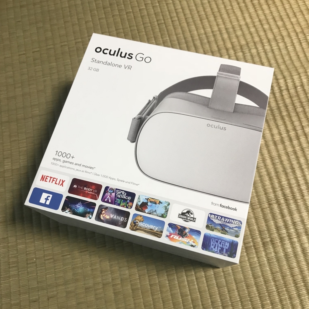 f:id:smoglog:20180506233211j:plain