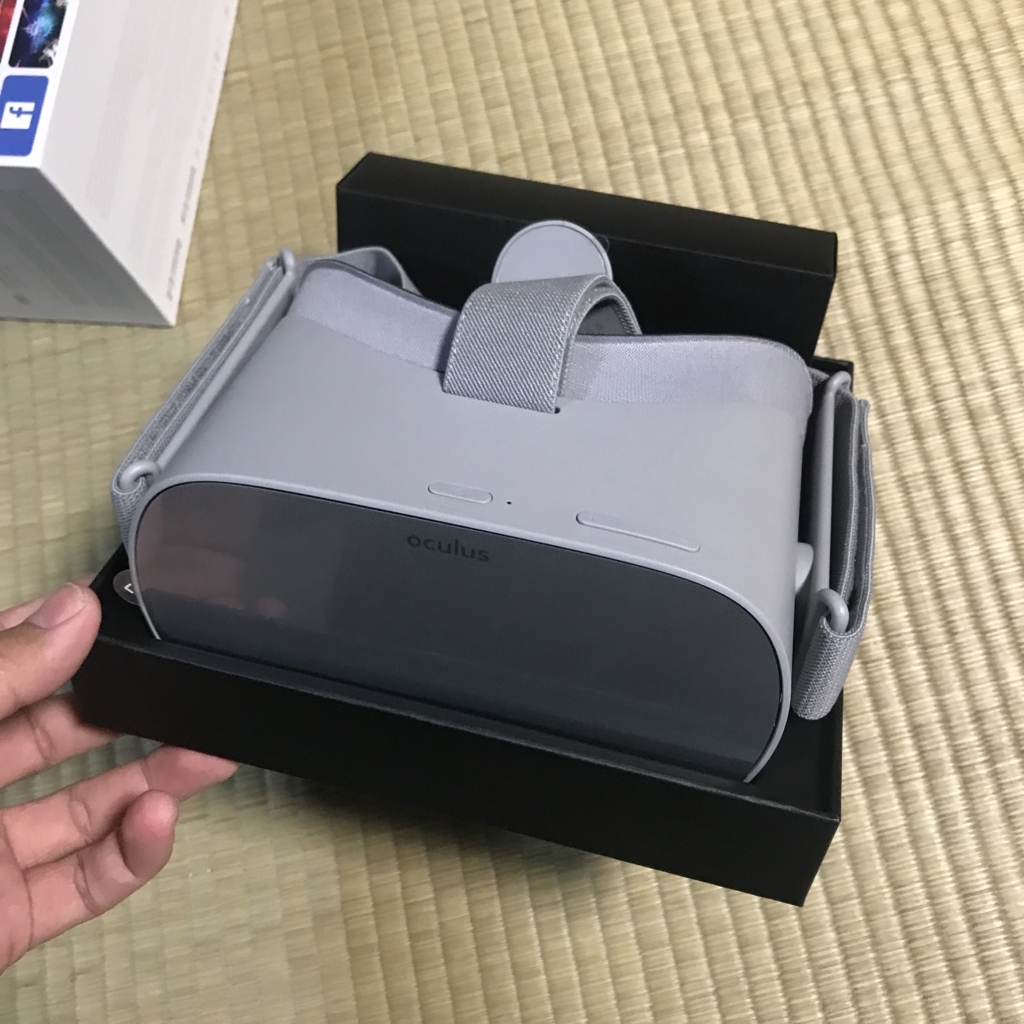 f:id:smoglog:20180507220718j:plain