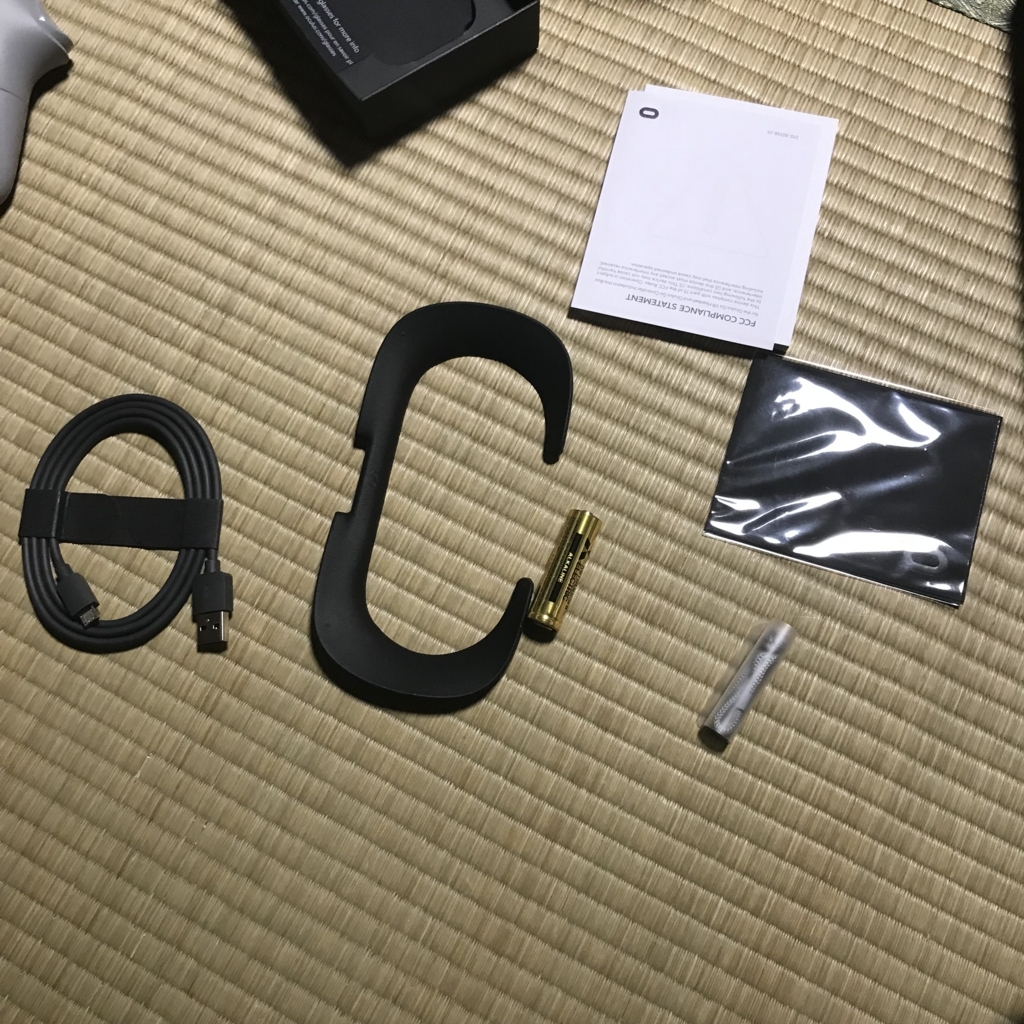 f:id:smoglog:20180507220842j:plain