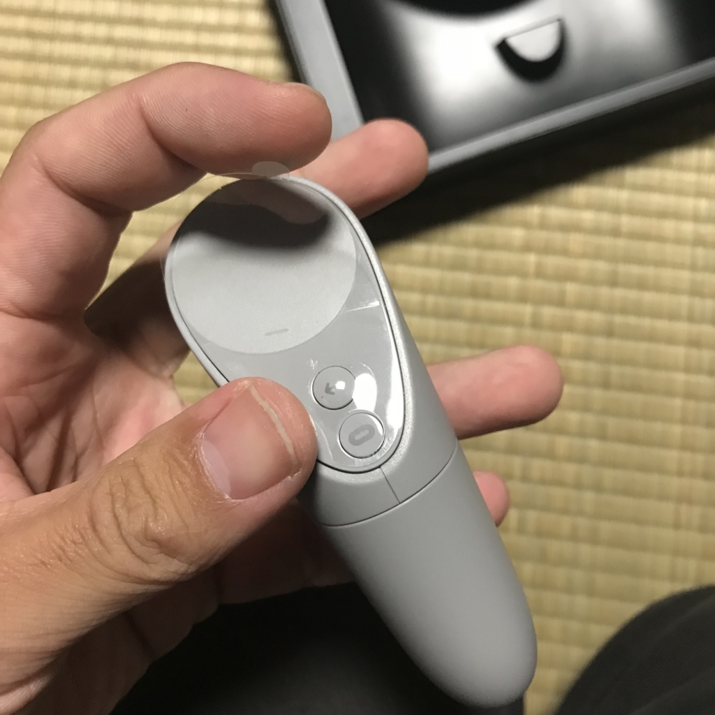 f:id:smoglog:20180507220910j:plain