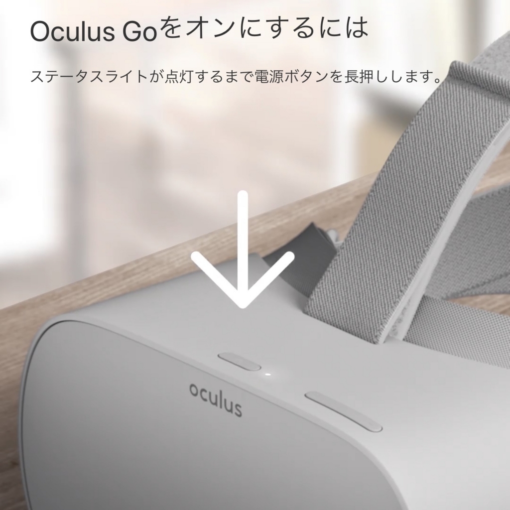 f:id:smoglog:20180507230320j:plain