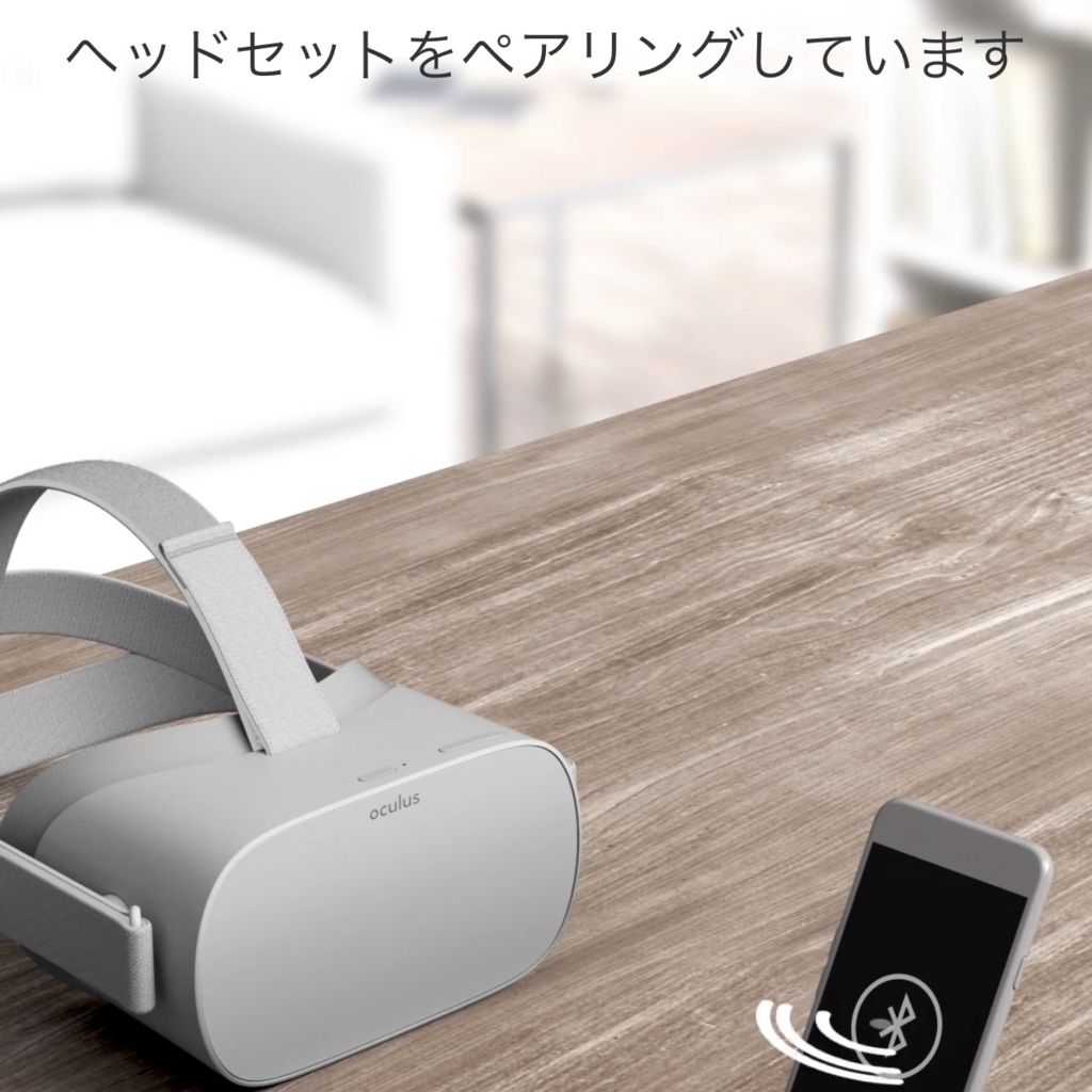 f:id:smoglog:20180507230327j:plain