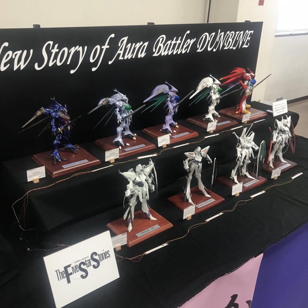 f:id:smoglog:20180516223521j:plain