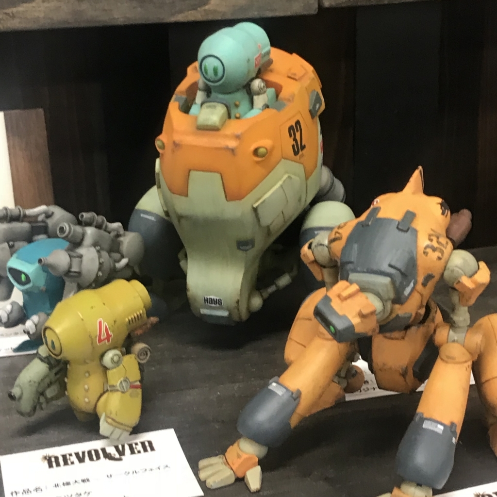 f:id:smoglog:20180516223738j:plain