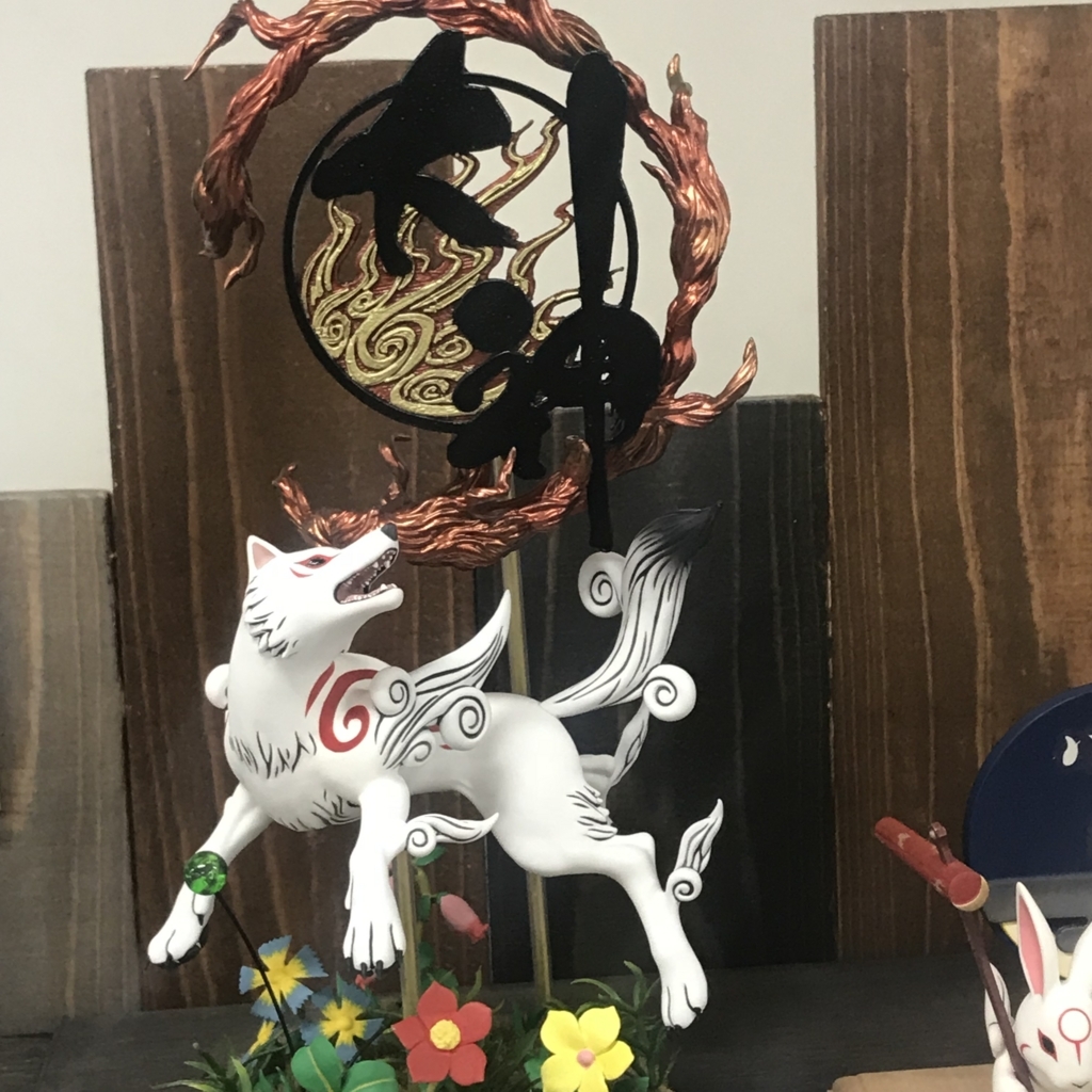 f:id:smoglog:20180516223753j:plain