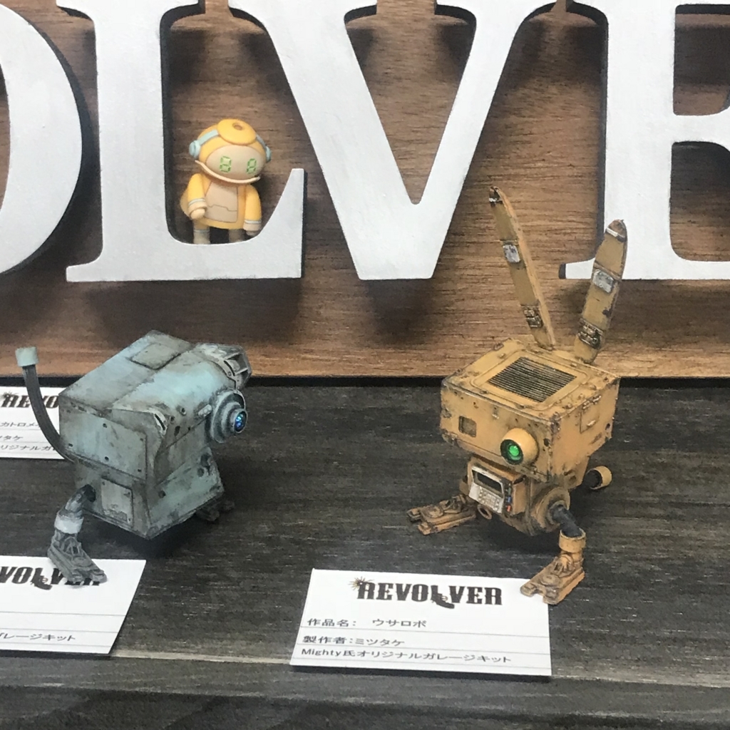 f:id:smoglog:20180516223858j:plain