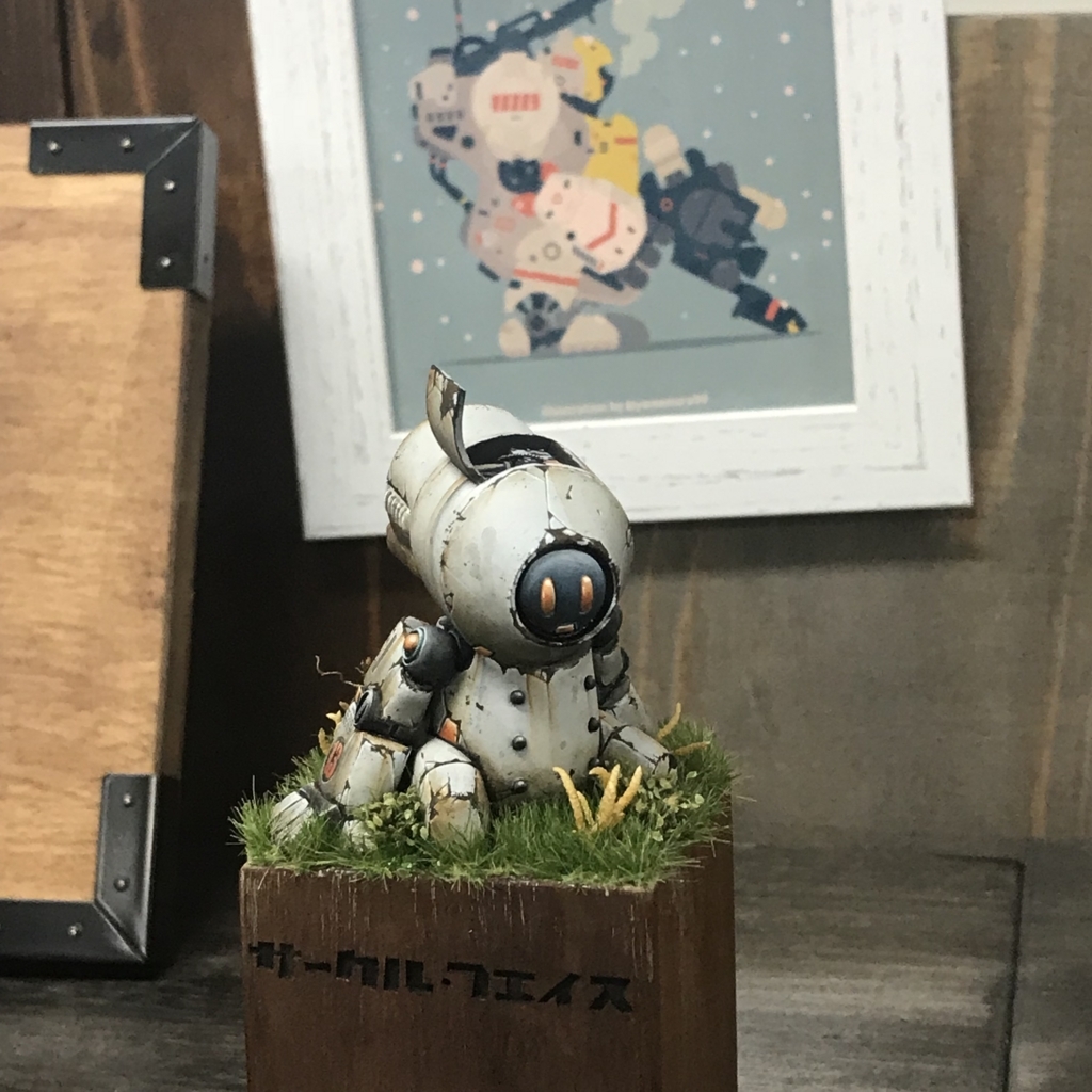 f:id:smoglog:20180516223953j:plain