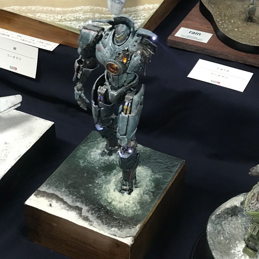 f:id:smoglog:20180516224132j:plain