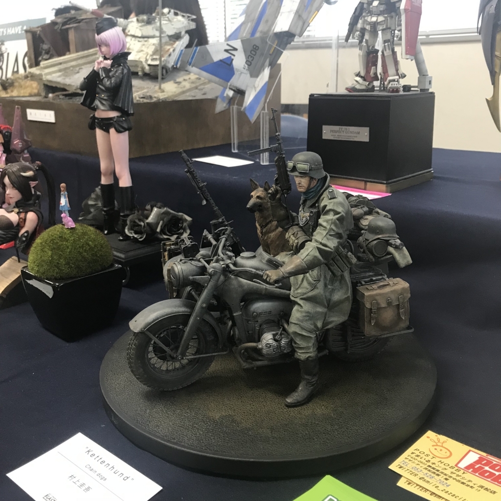 f:id:smoglog:20180516224254j:plain