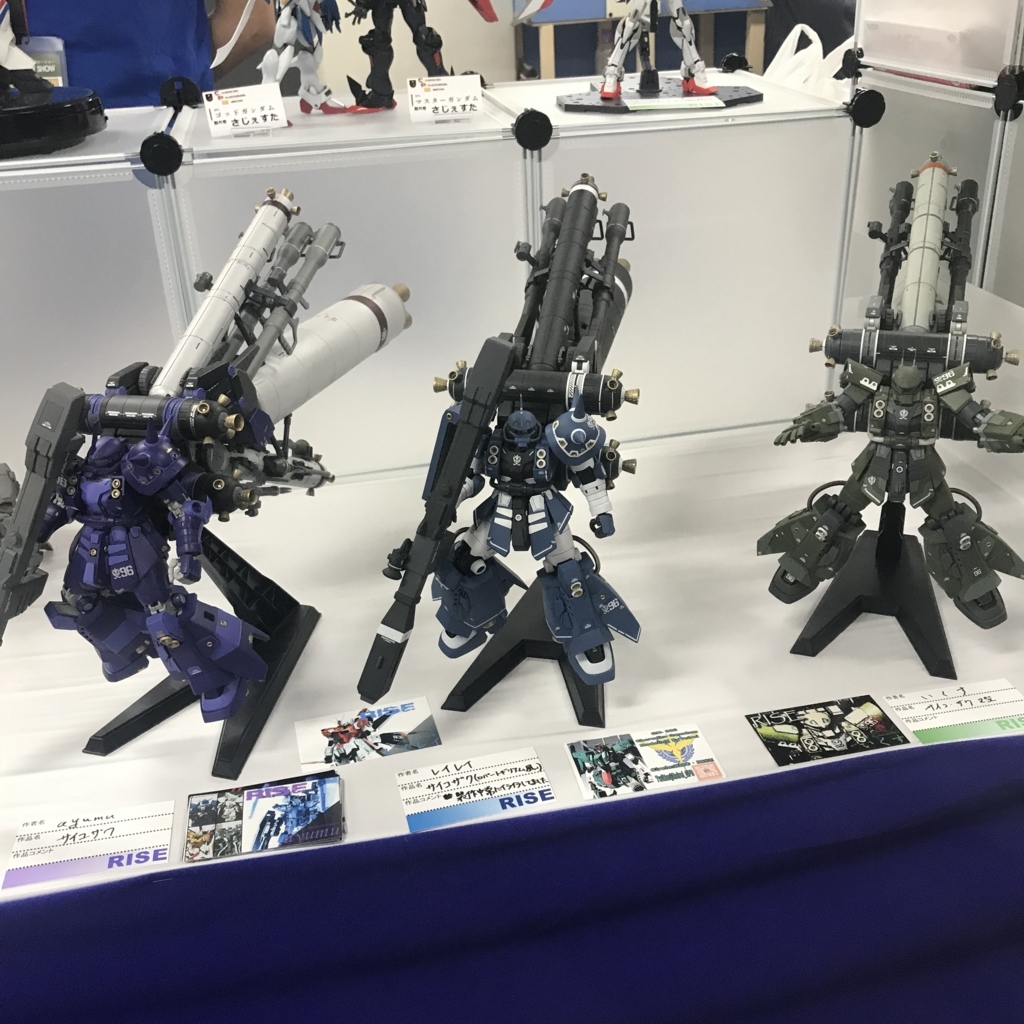 f:id:smoglog:20180516224305j:plain