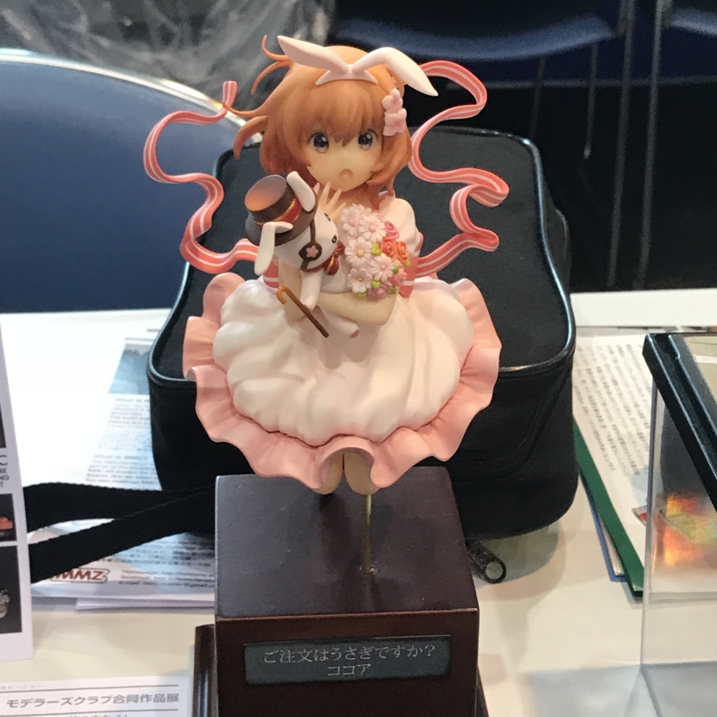 f:id:smoglog:20180517211321j:plain