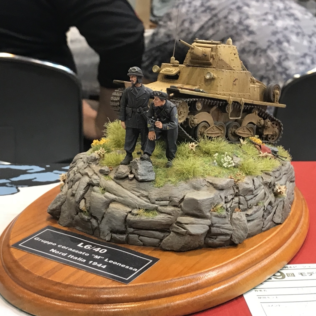 f:id:smoglog:20180517211418j:plain