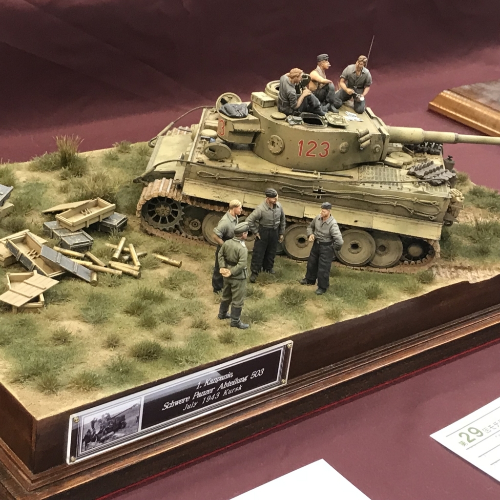 f:id:smoglog:20180517211441j:plain