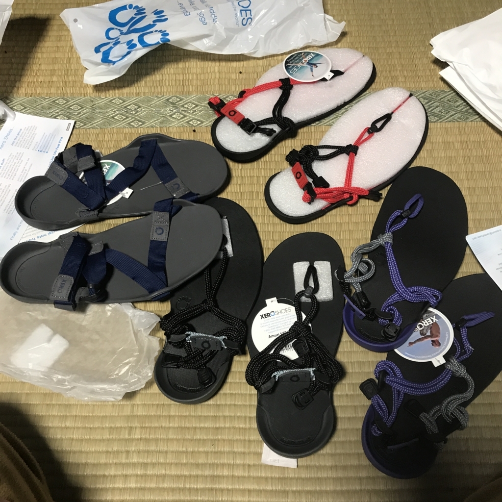 f:id:smoglog:20180617210423j:plain f:id:smoglog:20180617210423j:plain