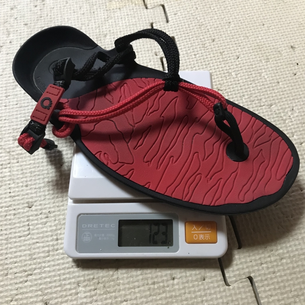 f:id:smoglog:20180617210702j:plain f:id:smoglog:20180617210702j:plain