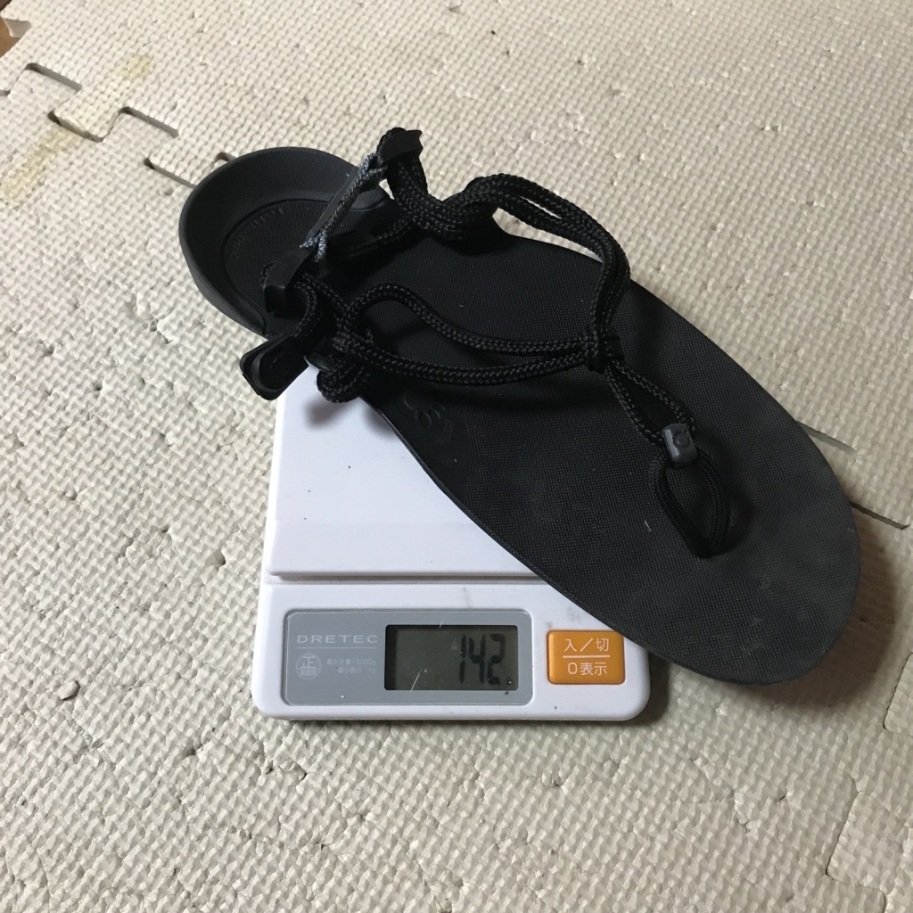 f:id:smoglog:20180617211010j:plain f:id:smoglog:20180617211010j:plain