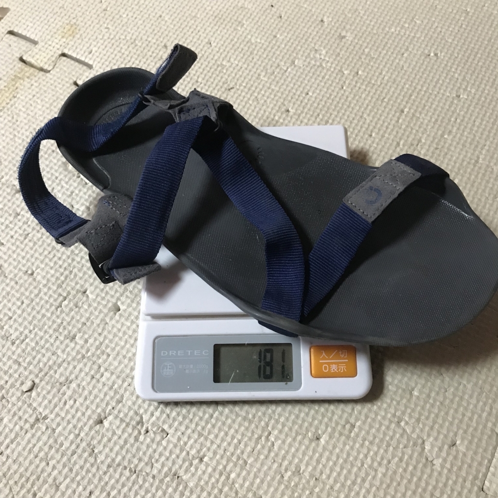 f:id:smoglog:20180617215252j:plain f:id:smoglog:20180617215252j:plain