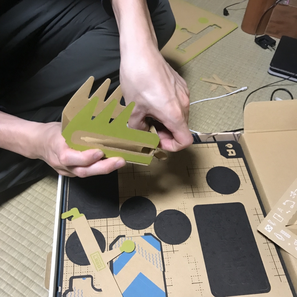 f:id:smoglog:20180623122909j:plain