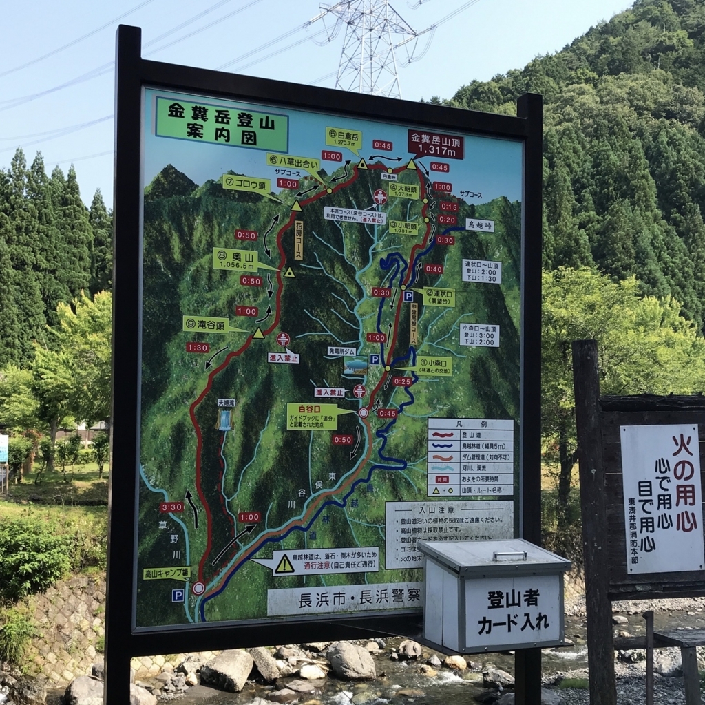 f:id:smoglog:20180625211627j:plain