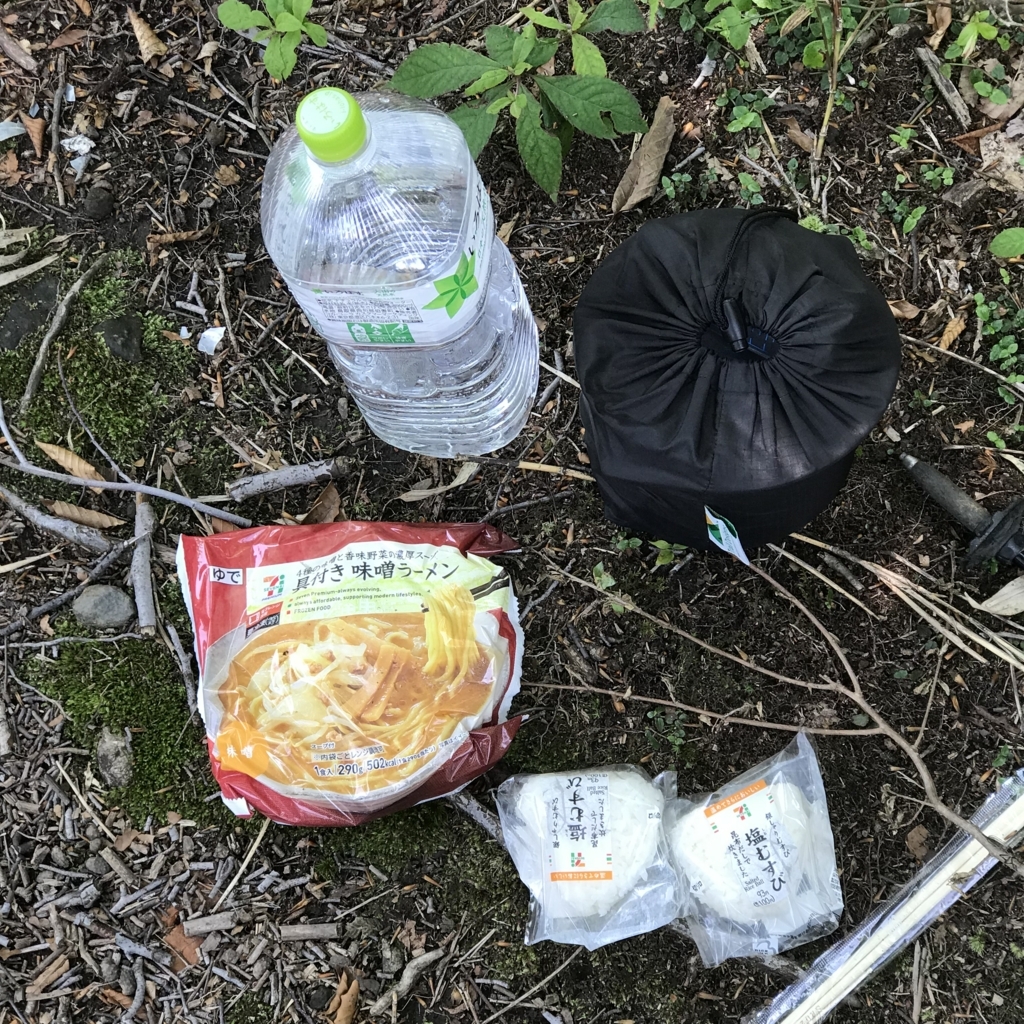 f:id:smoglog:20180625212127j:plain