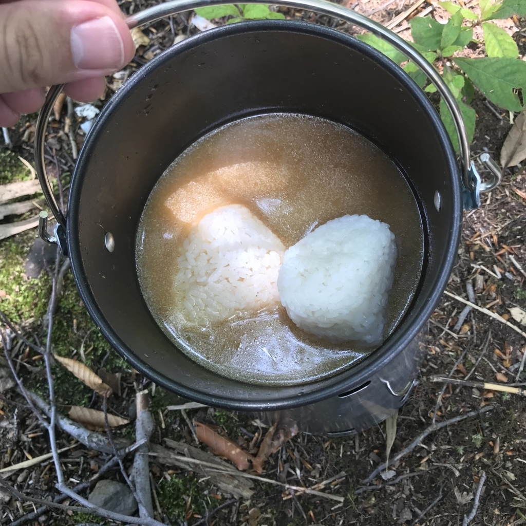 f:id:smoglog:20180625212311j:plain