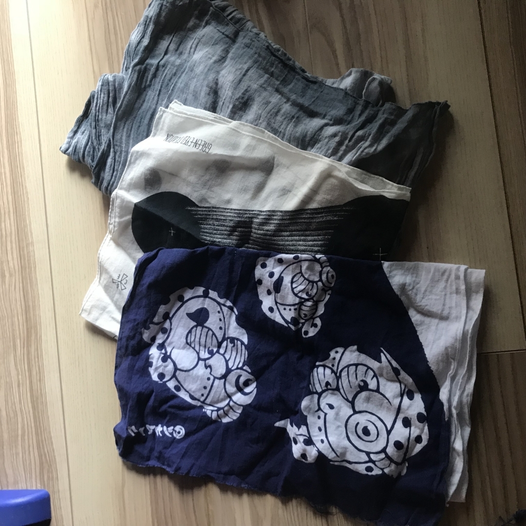 f:id:smoglog:20180707161422j:plain f:id:smoglog:20180707161422j:plain
