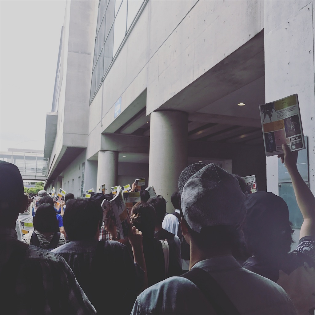 f:id:smoglog:20180707162159j:plain f:id:smoglog:20180707162159j:plain