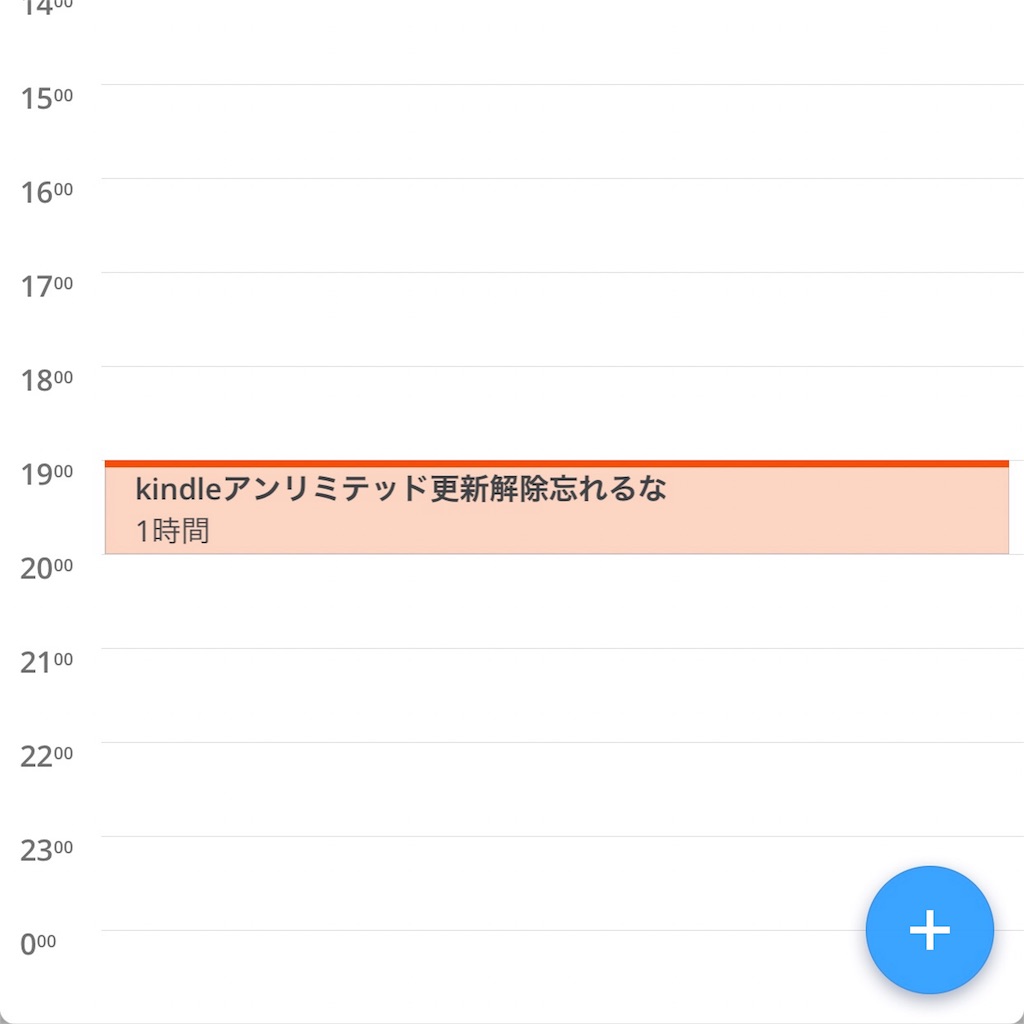 f:id:smoglog:20180716190550j:plain