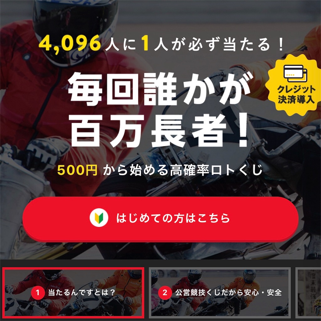f:id:smoglog:20180721130031j:plain